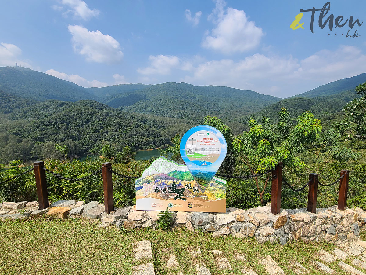 香港遠足挑戰 橋咀 城門 打卡 遠足 行山 橋咀觀景台 享逸台 廈門灣 站點 山林 景色 觀景台