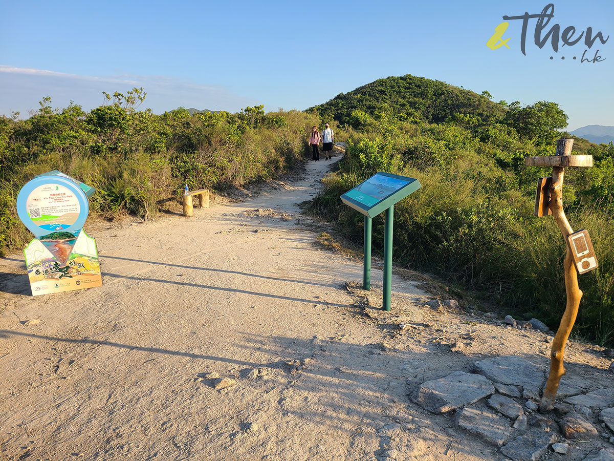 香港遠足挑戰 橋咀 城門 打卡 遠足 行山 橋咀觀景台 享逸台 廈門灣 西貢 沙灘 玻璃水 海邊 黑山頂 郊遊徑 登山 半月灣 觀景 連島沙洲 橋頭