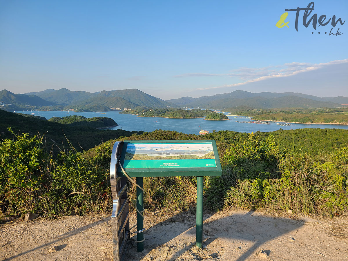 香港遠足挑戰 橋咀 城門 打卡 遠足 行山 橋咀觀景台 享逸台 廈門灣 西貢 郊遊徑 登山 半月灣 觀景 連島沙洲 橋頭 鹽田梓 滘西洲 西貢群山