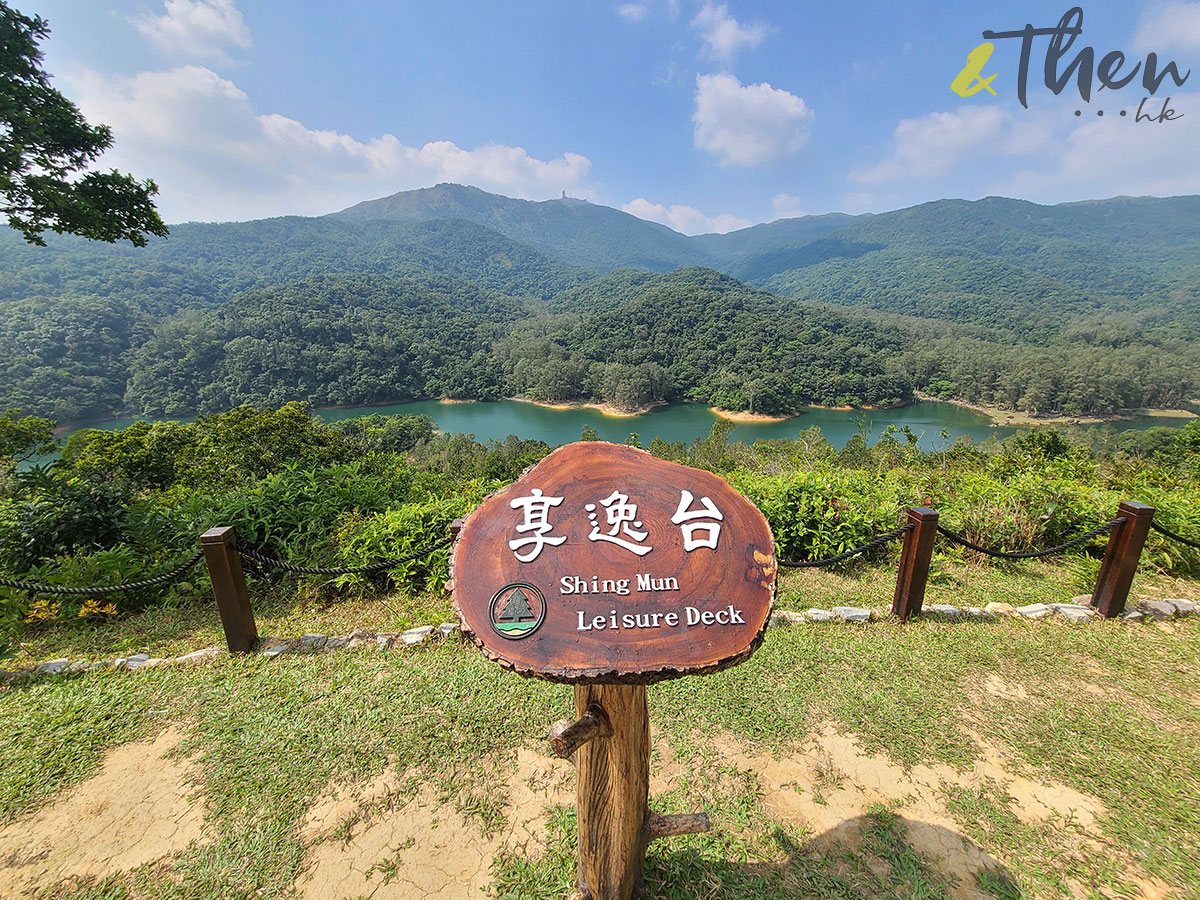 香港遠足挑戰 橋咀 城門 打卡 遠足 行山 橋咀觀景台 享逸台 廈門灣 城門水塘 山林 觀景 俯瞰