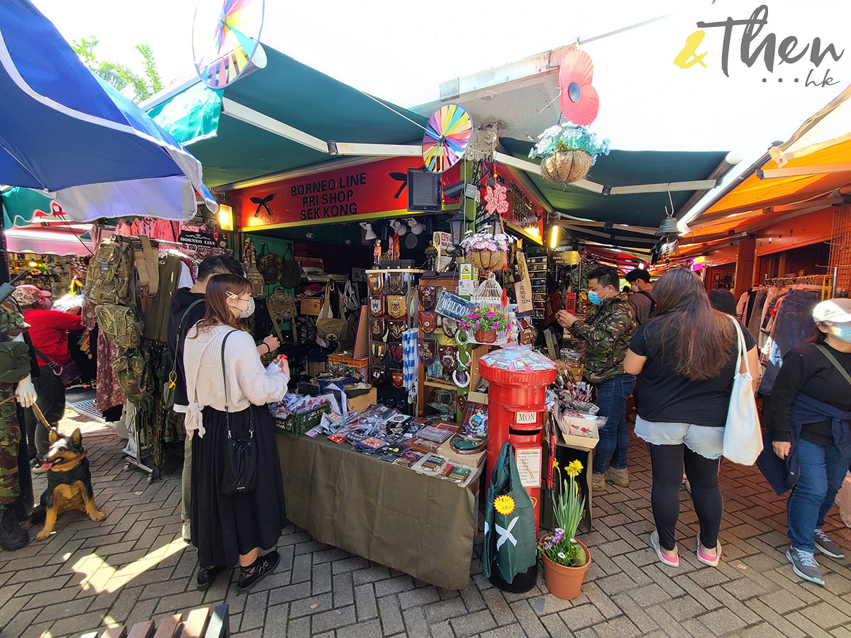 元朗 行山 遠足 簡易路線 鹿頸 谷埔 錦上路 錦田 錦上路跳蚤市場 跳蚤市場 市集 購物 士多 Borneo Line PRI SHOP 英軍紀念品