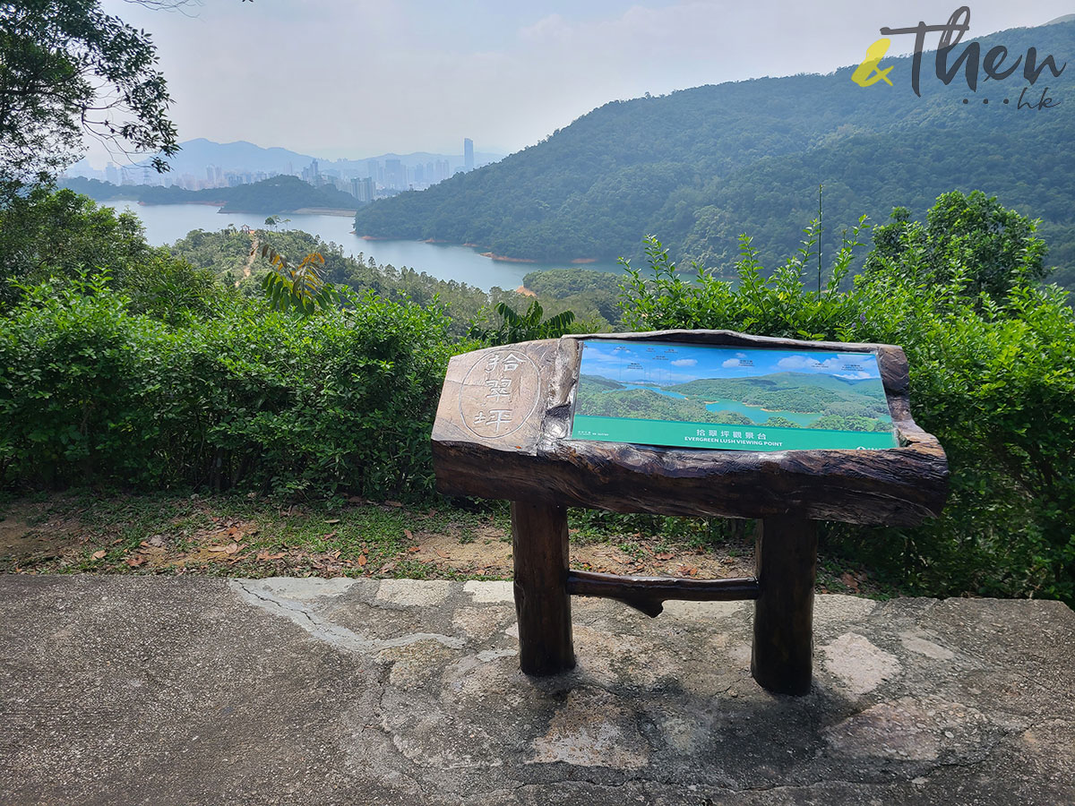 香港遠足挑戰 橋咀 城門 打卡 遠足 行山 橋咀觀景台 享逸台 廈門灣 城門水塘 山林 菠蘿壩 山巒 大城石澗 城門水塘主路