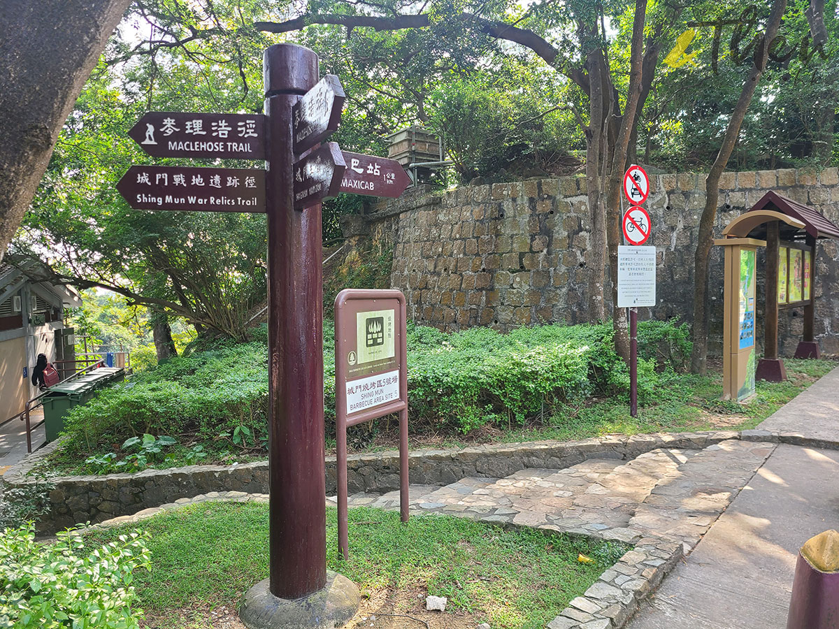 香港遠足挑戰 橋咀 城門 打卡 遠足 行山 橋咀觀景台 享逸台 廈門灣 城門水塘城門燒烤區 城門碉堡 菠蘿壩