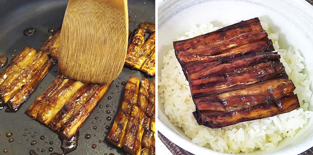 易家煮,食譜,自煮,在家自煮,鰻魚飯,蒲燒茄子,偽鰻魚飯,蒲燒鰻魚飯,昆布,過度捕獲,燒汁