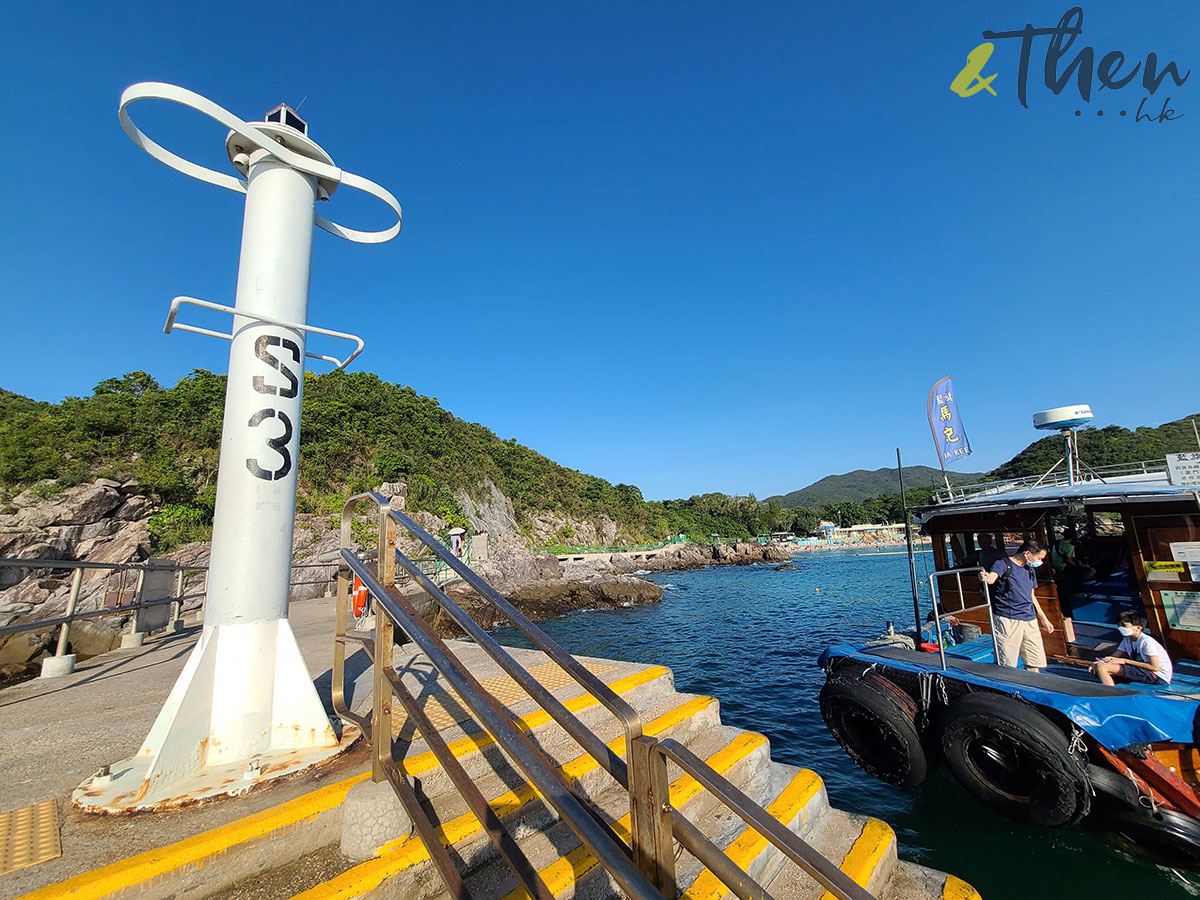 香港遠足挑戰 橋咀 城門 打卡 遠足 行山 橋咀觀景台 享逸台 廈門灣 西貢 碼頭 攤檔 長樓梯 