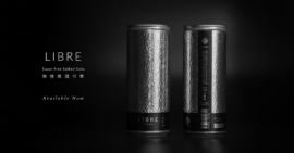 LIBRE_NowAvailable_lo-res