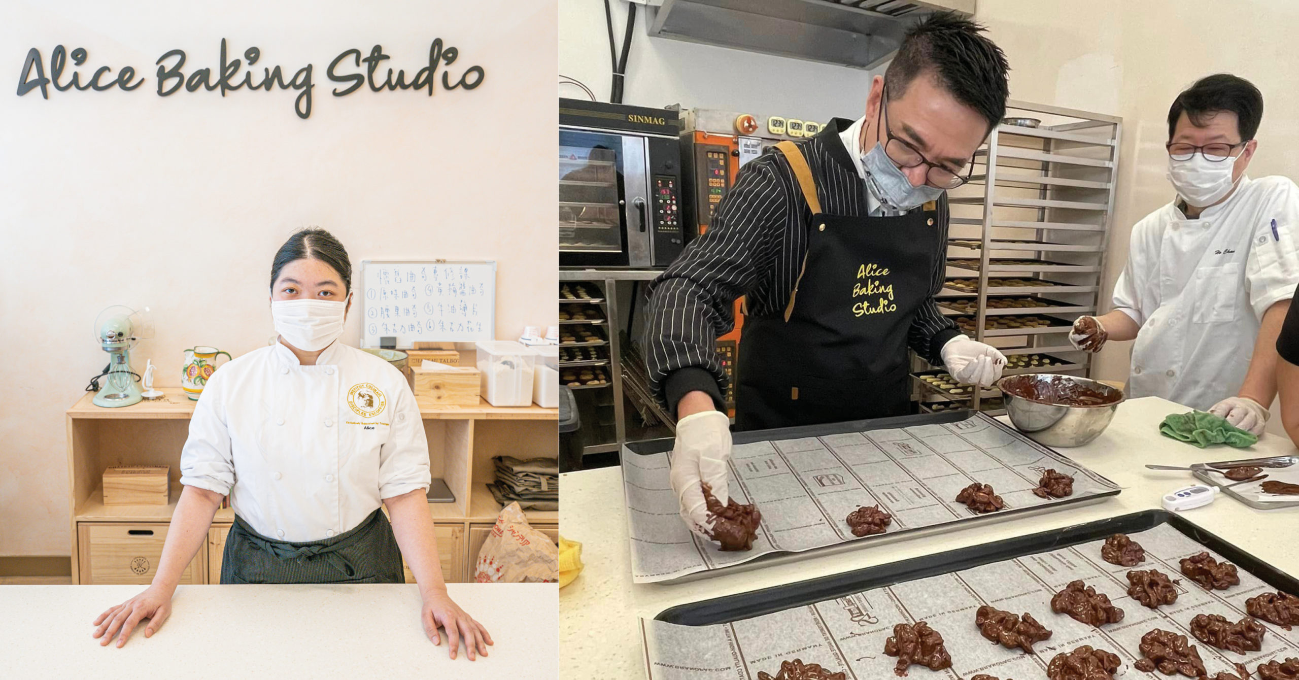烘焙・愛麗斯新設西環工作室︱開班教授懷舊港式西餅重拾舊日幸福的滋味｜ AndThen.hk