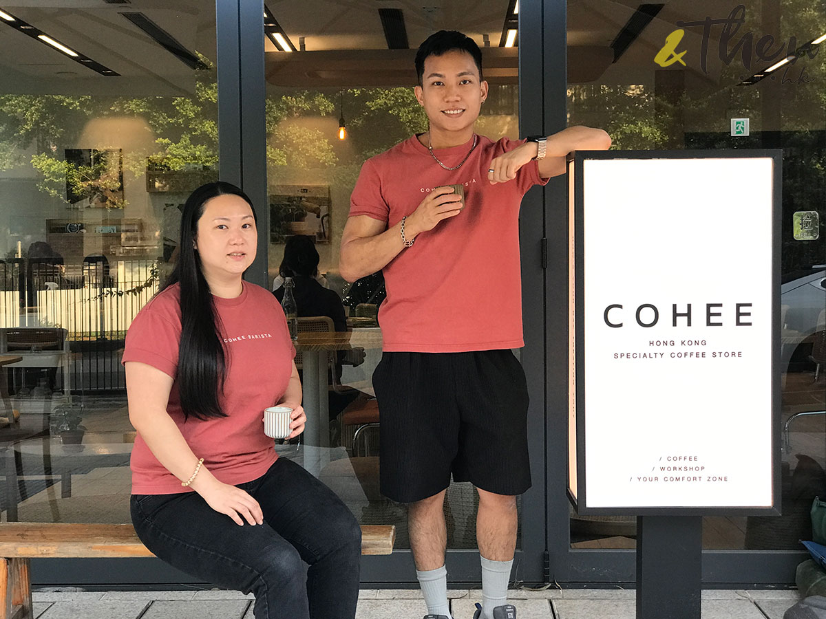 錦田 CoHee 咖啡店 新店 粉嶺 前粉嶺裁判法院 精品咖啡 Chris Ben