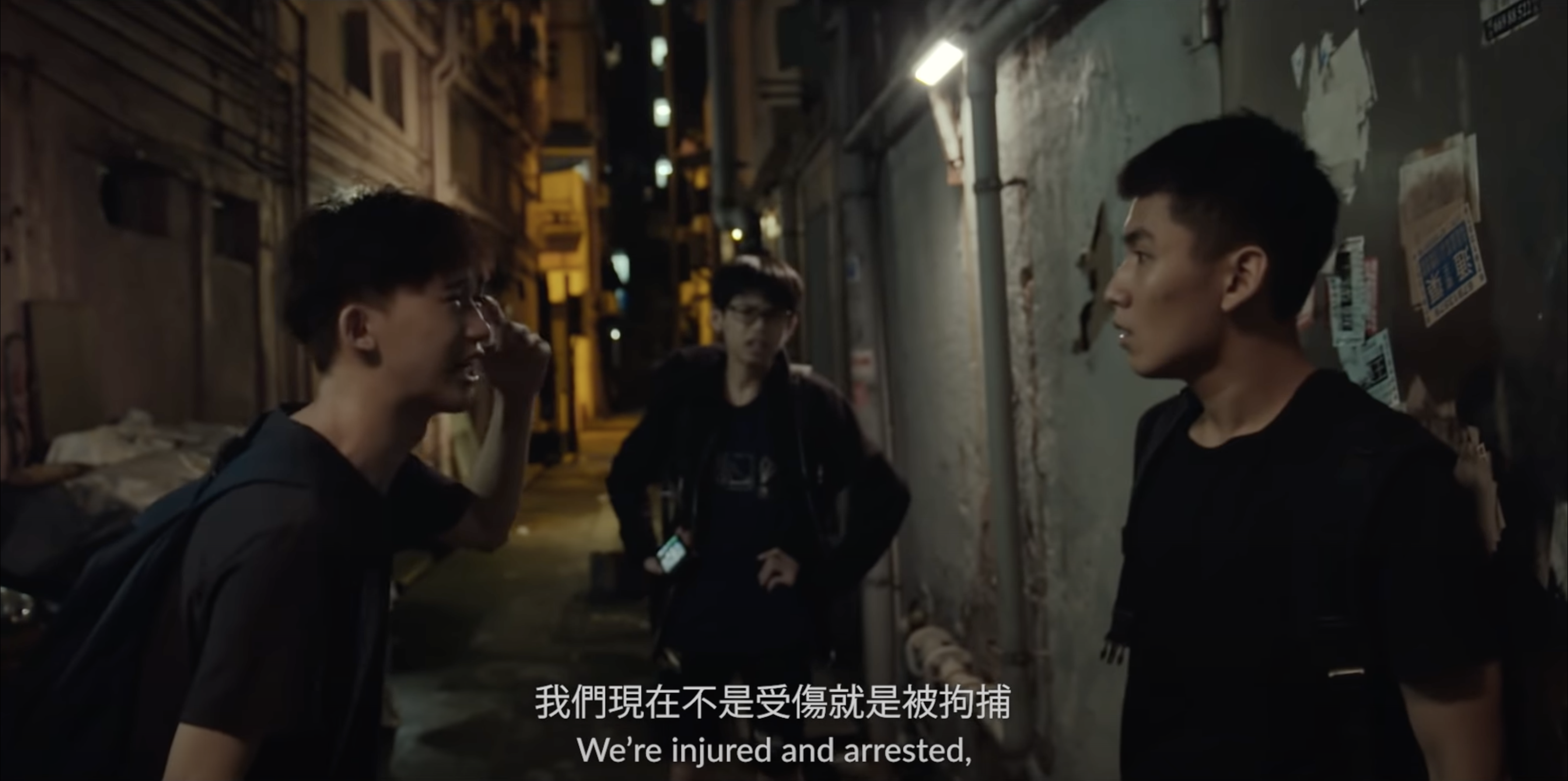 香港電影 港產片 禁片 少年 台灣Netflix Netflix 反送中運動 金馬影展