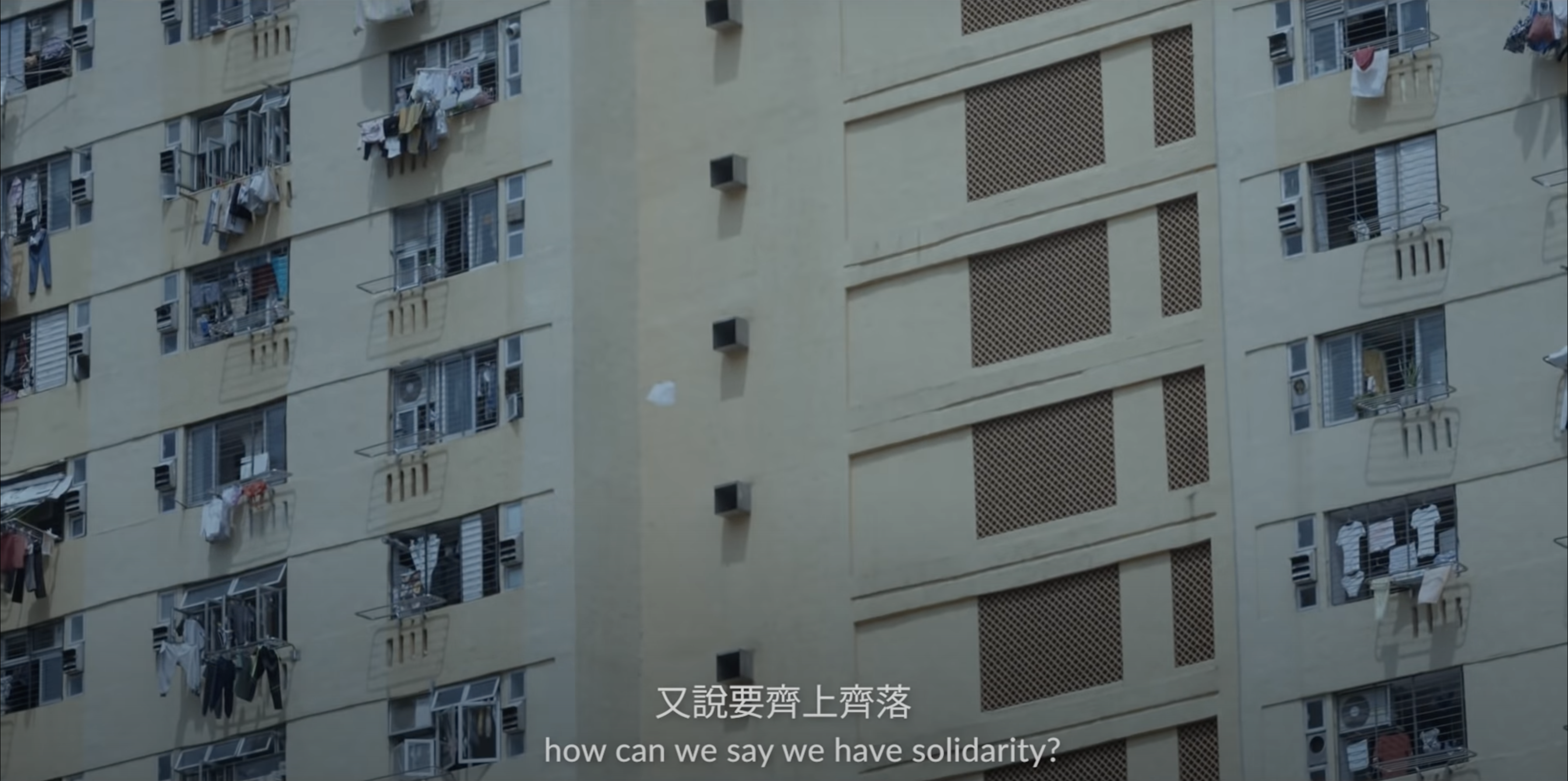 香港電影 港產片 禁片 少年 台灣Netflix Netflix 反送中運動 金馬影展