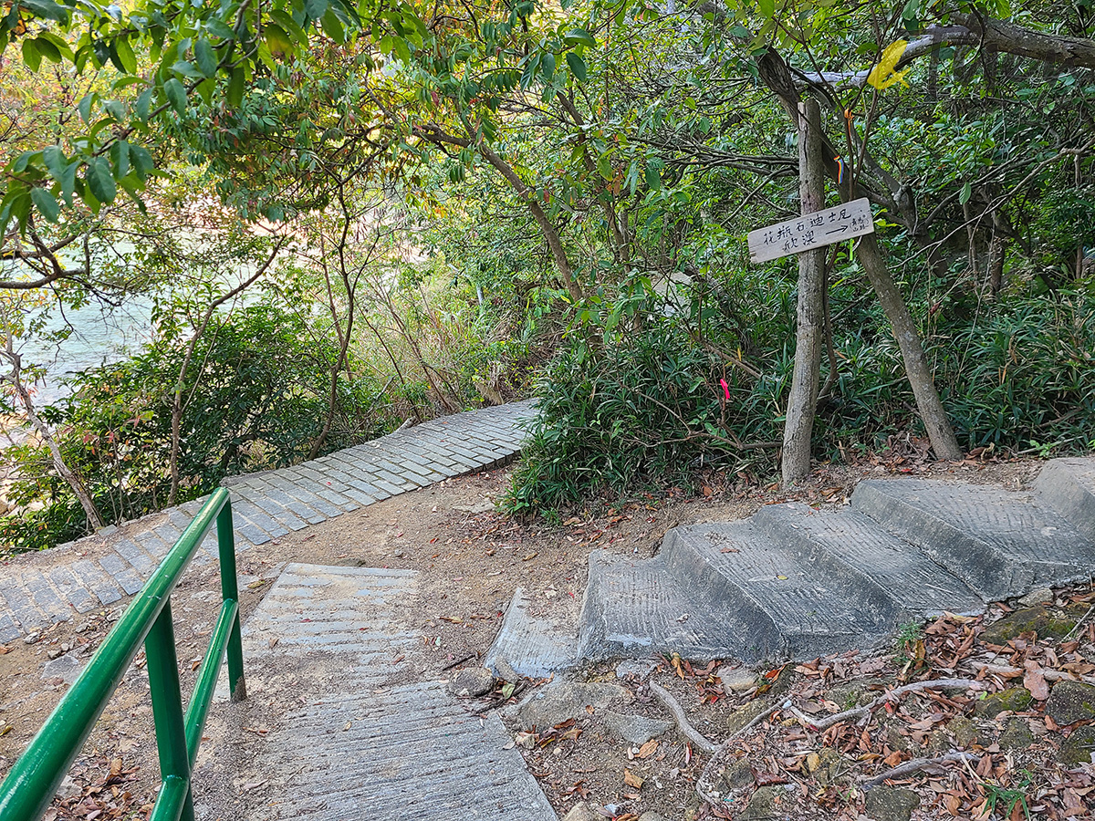 大嶼山好去處,大嶼山日落,東涌好去處,東涌美食,日落,行山,花瓶石,夕陽,香港夕陽,大嶼山東北,青馬大橋,花坪灣,東涌社區聯絡中心