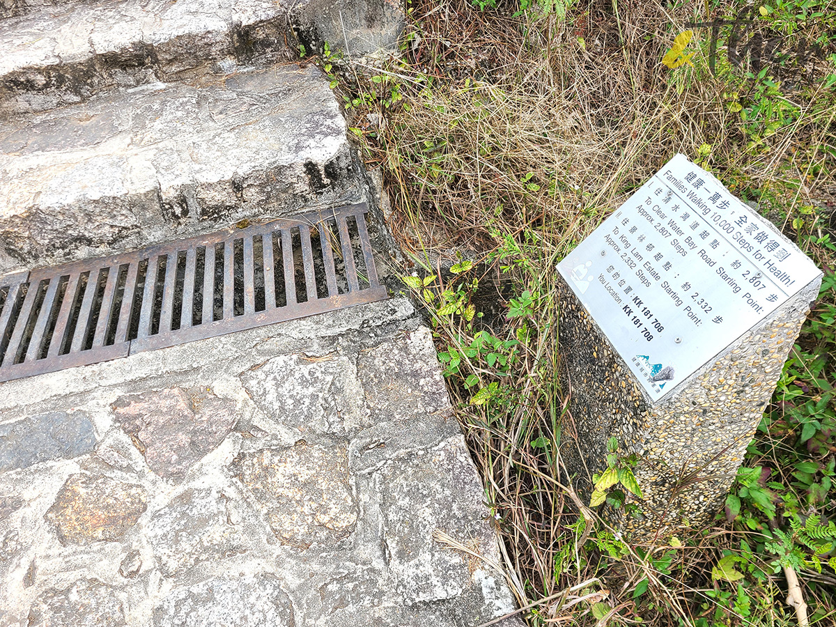 西貢好去處,將軍澳好去處,坑口好去處,鴨仔山,少女峰,邵氏片場,白水碗沙灘,瀑布,白水碗飛瀑,南圍,香港科技大學,橋咀,清水灣道