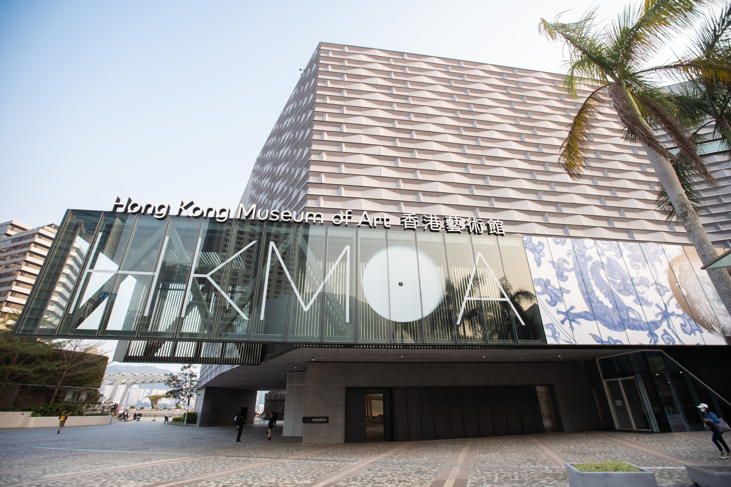 米羅的詩想日常,香港藝術館,HKMOA,JoanMiro,西班牙,超現實藝術大師