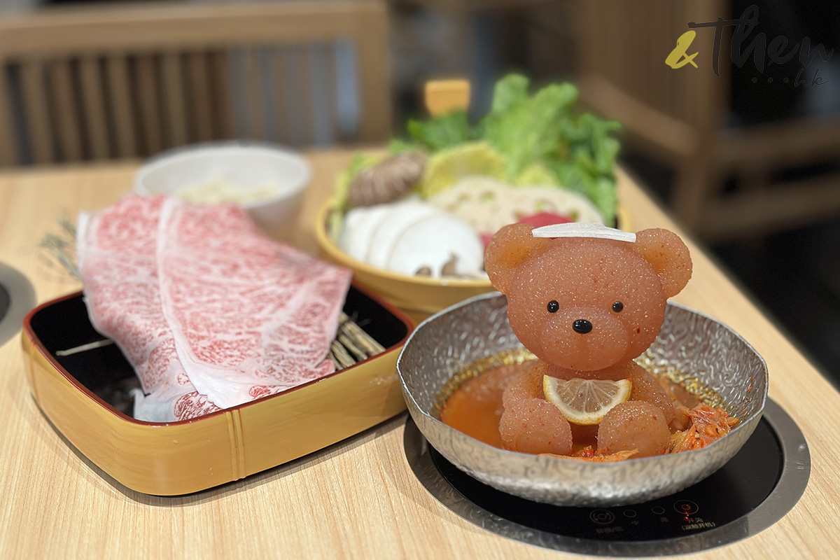 小熊溫泉火鍋,太古城,太古美食,Kumachan,火鍋,一人火鍋,打卡餐廳,一人一熊,小熊