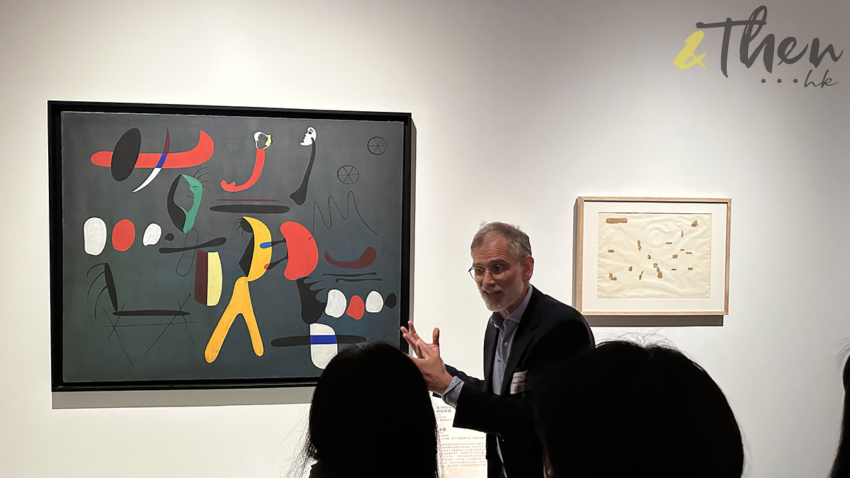 米羅的詩想日常,香港藝術館,HKMOA,JoanMiro,西班牙,超現實藝術大師