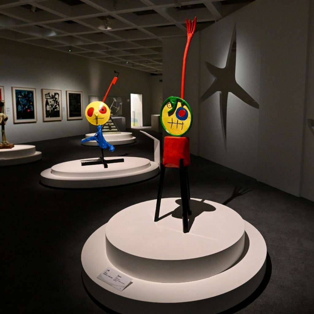 米羅的詩想日常,香港藝術館,HKMOA,JoanMiro,西班牙,超現實藝術大師