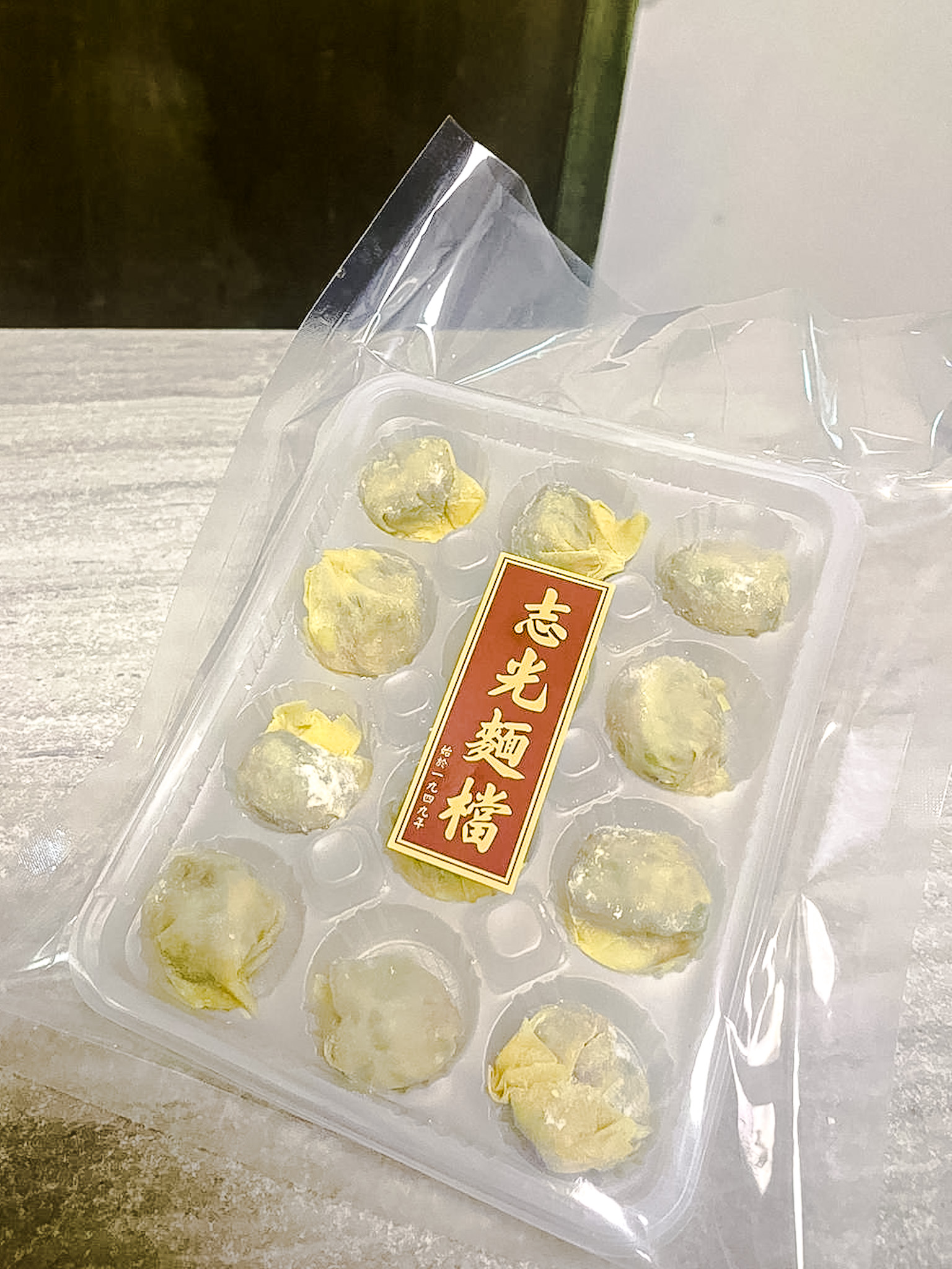 結業,大角咀,大角咀美食,志光麵檔,豬膶米線,芫荽餃子,醉雞卷,薑湯,白菜餃子,韭菜餃子,菜肉雲吞,涼茶,酸梅湯,竹蔗茅根,六花茶,荔枝角美食,美孚美食,荃灣美食,坑口美食,旺角美食,葵涌美食,寄賣