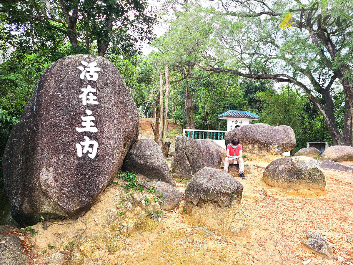 道風山,基督教,佛教建築,大十字架,哥哥,張國榮,張國榮紀念展,香港文化博物館,美林邨,積存圍,博雅山莊