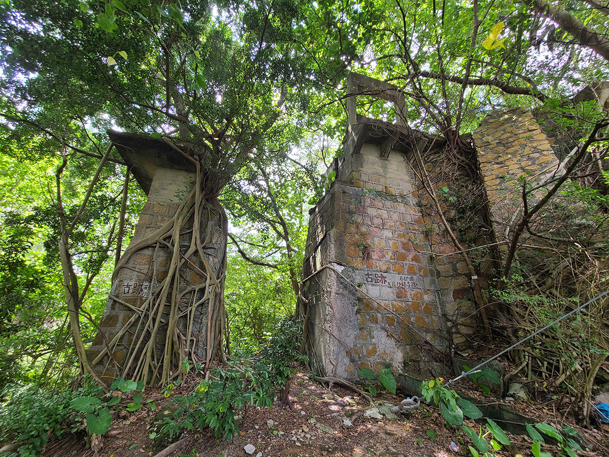 鑽石山,鑽石山好去處,鑽石山行山,牛池灣,牛池灣寮屋區,礦場遺蹟,石屎基,天空之城,港版吳哥窟