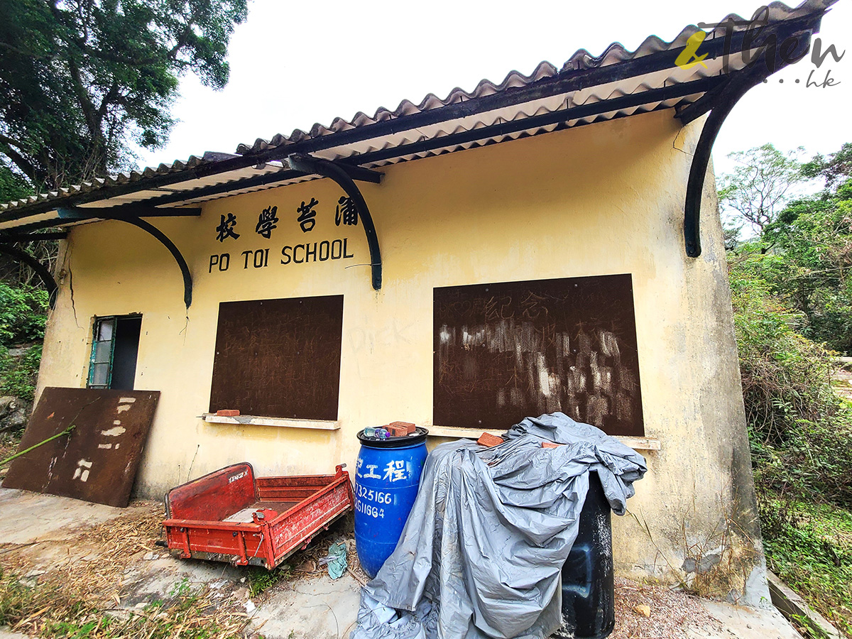 蒲台島,香港最南面,行山,露營,怪石,126,赤柱,佛手岩,巨龜石,響螺石,南氹灣