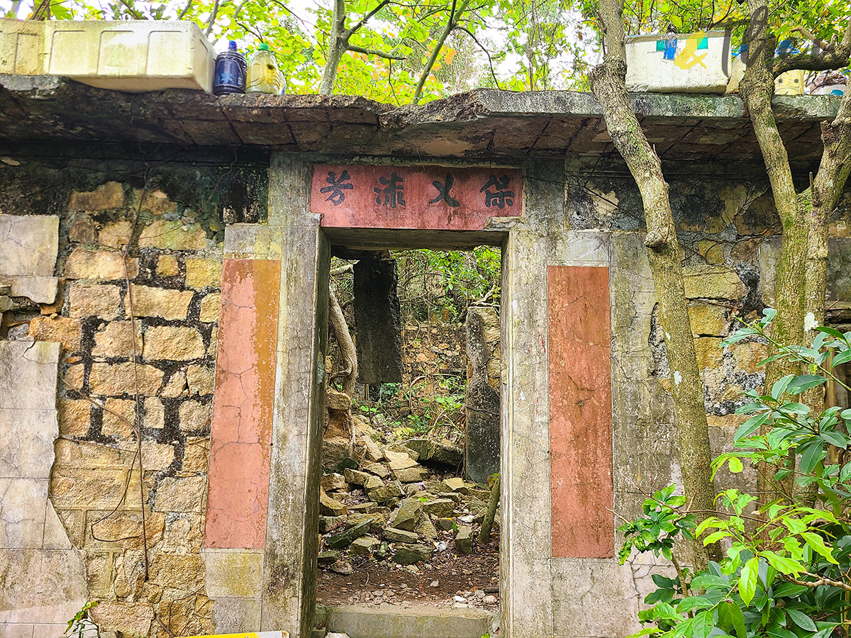 蒲台島,香港最南面,行山,露營,怪石,126,赤柱,佛手岩,巨龜石,響螺石,南氹灣