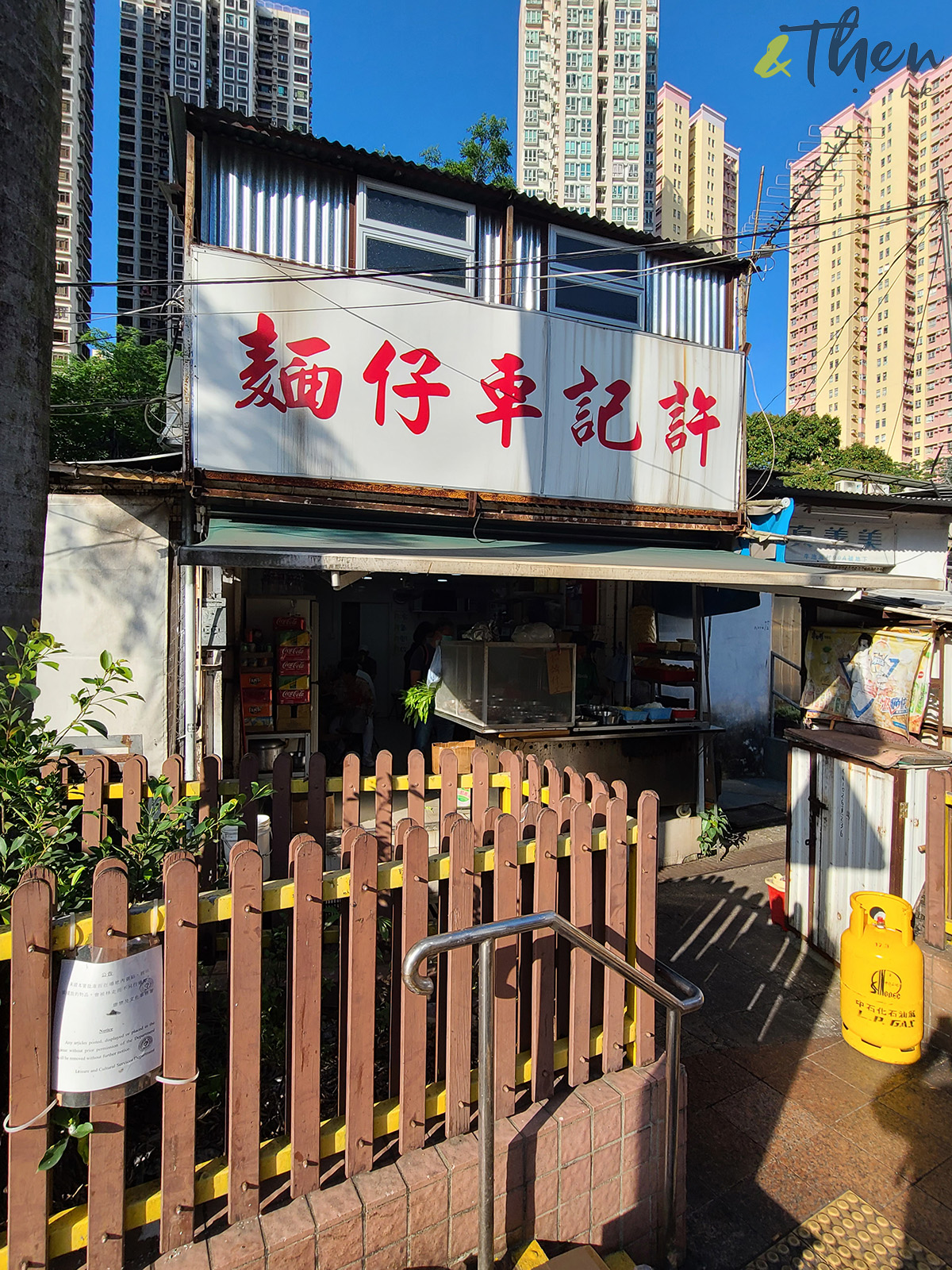 鑽石山,鑽石山好去處,鑽石山行山,牛池灣,牛池灣寮屋區,礦場遺蹟,石屎基,天空之城,港版吳哥窟