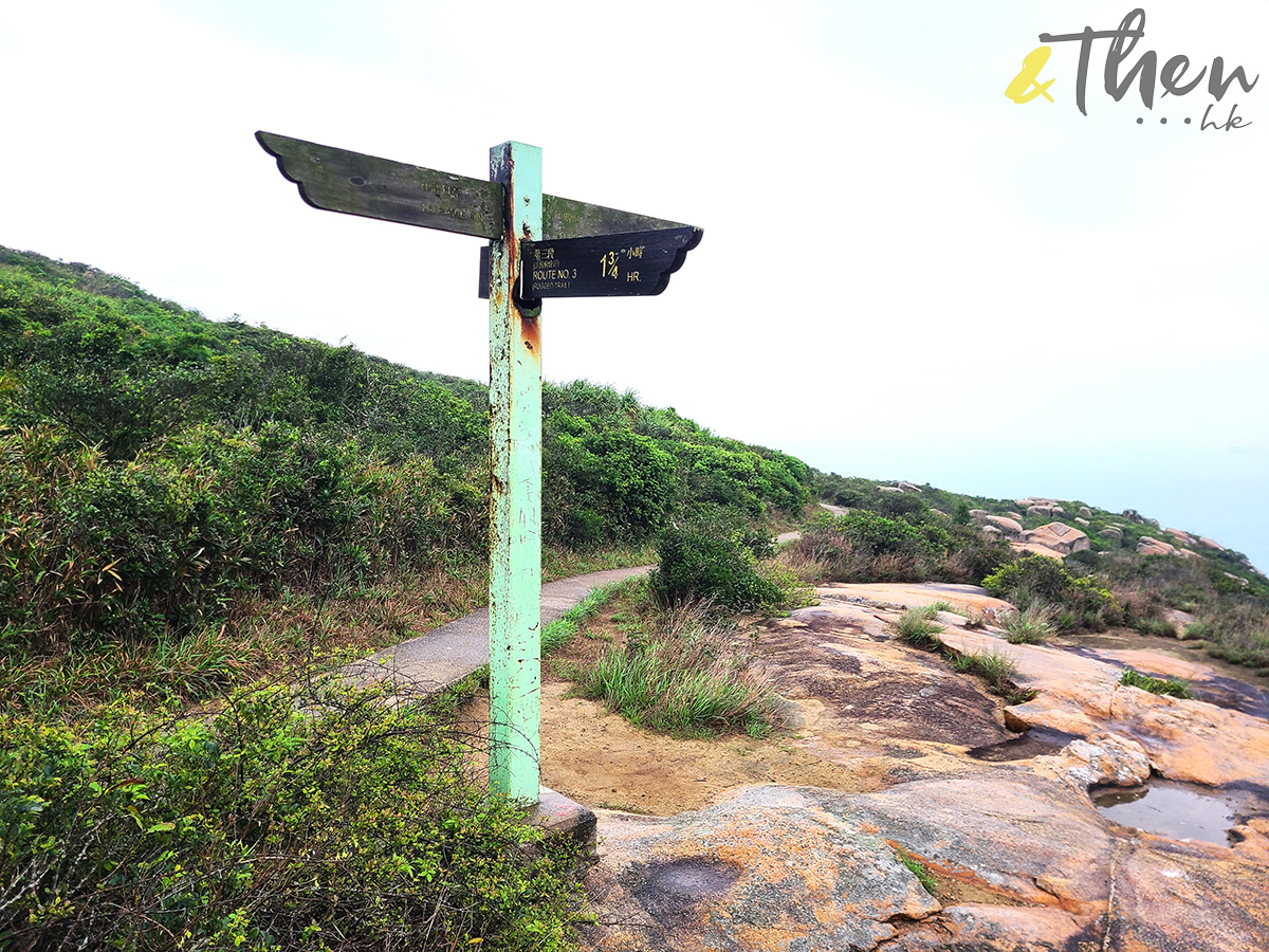 蒲台島,香港最南面,行山,露營,怪石,126,赤柱,佛手岩,巨龜石,響螺石,南氹灣