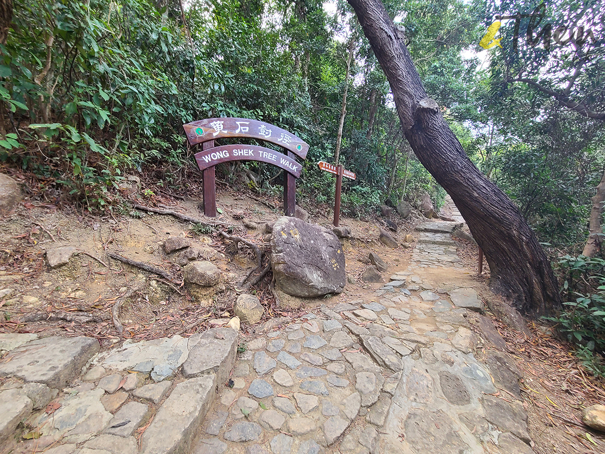 西貢,香港後花園,北潭凹,赤徑,土瓜坪,黃石碼頭