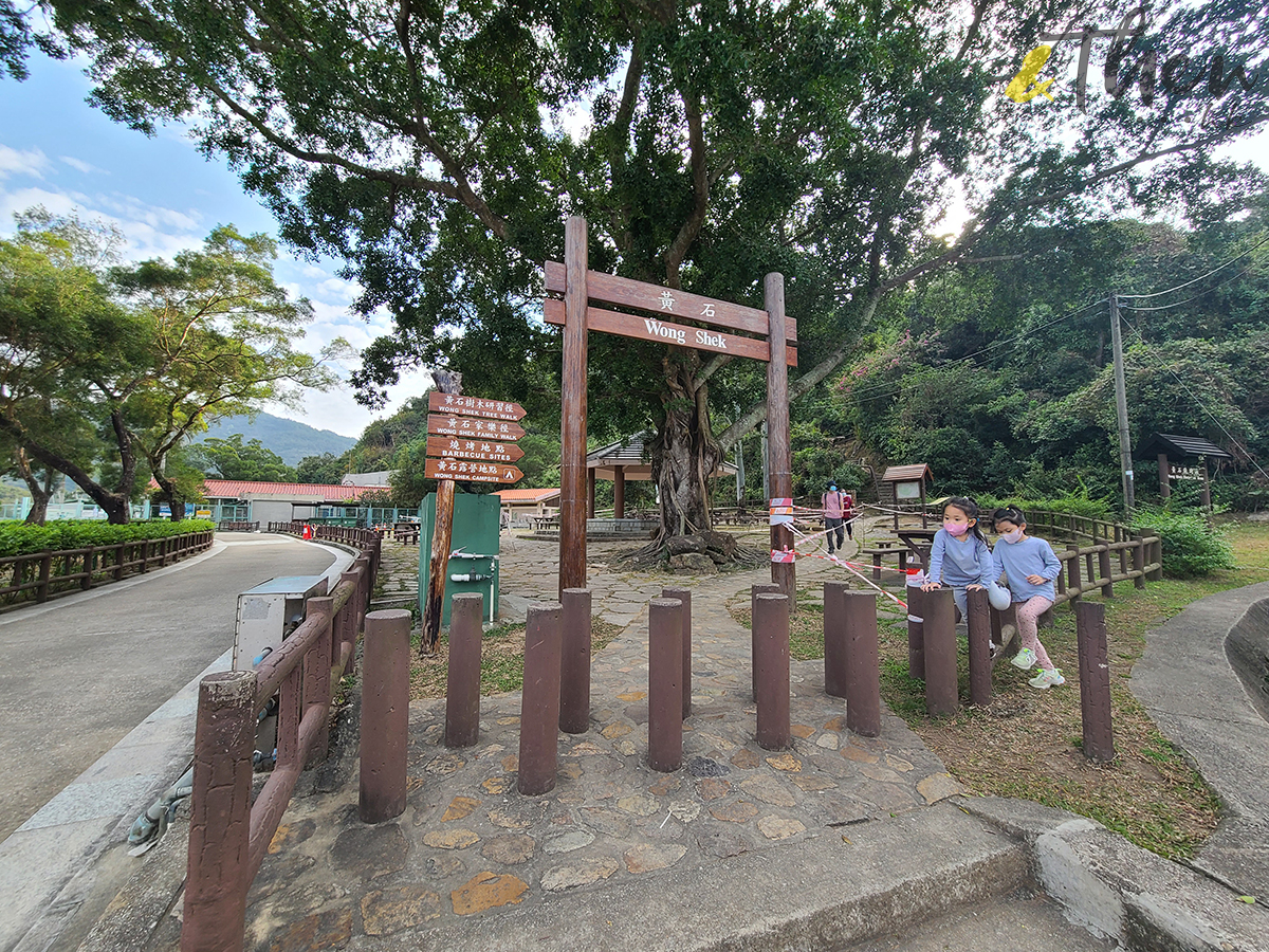 西貢,香港後花園,北潭凹,赤徑,土瓜坪,黃石碼頭