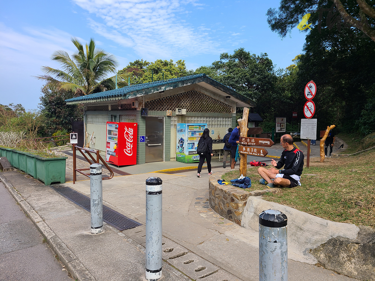 西貢,香港後花園,北潭凹,赤徑,土瓜坪,黃石碼頭