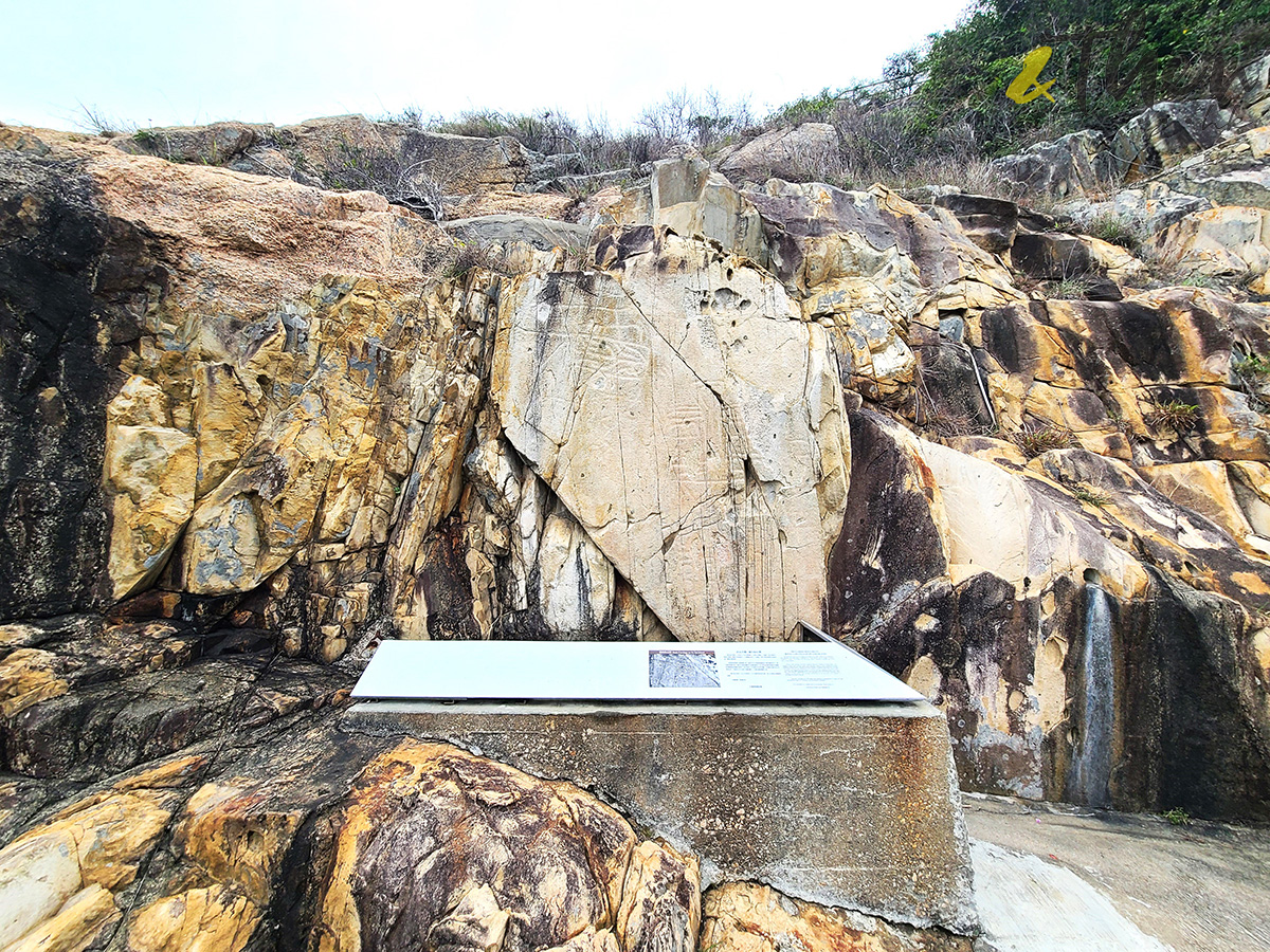 蒲台島,香港最南面,行山,露營,怪石,126,赤柱,佛手岩,巨龜石,響螺石,南氹灣