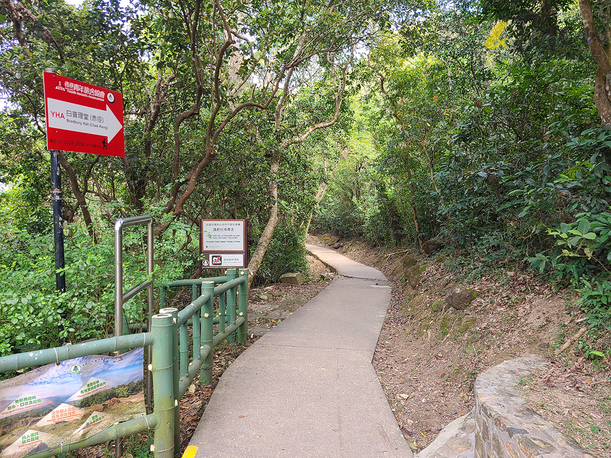 西貢,香港後花園,北潭凹,赤徑,土瓜坪,黃石碼頭