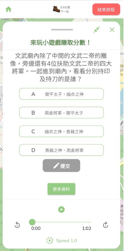 梅窩,梅窩好去處,銀礦灣,銀礦瀑布,銀礦灣泳灘,回到「梅」來,梅窩洗衣公司,Echo Tour