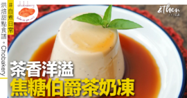 Feature Image, OG Image 的複本