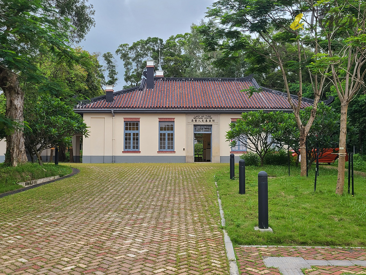 何東夫人醫局・生態研習中心,中電鐘樓文化館,大坑火龍文化館,大坑好去處,上水好去處,何文田好去處,活化,建築,出遊,散步