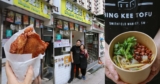 卿記工房Feature Image
