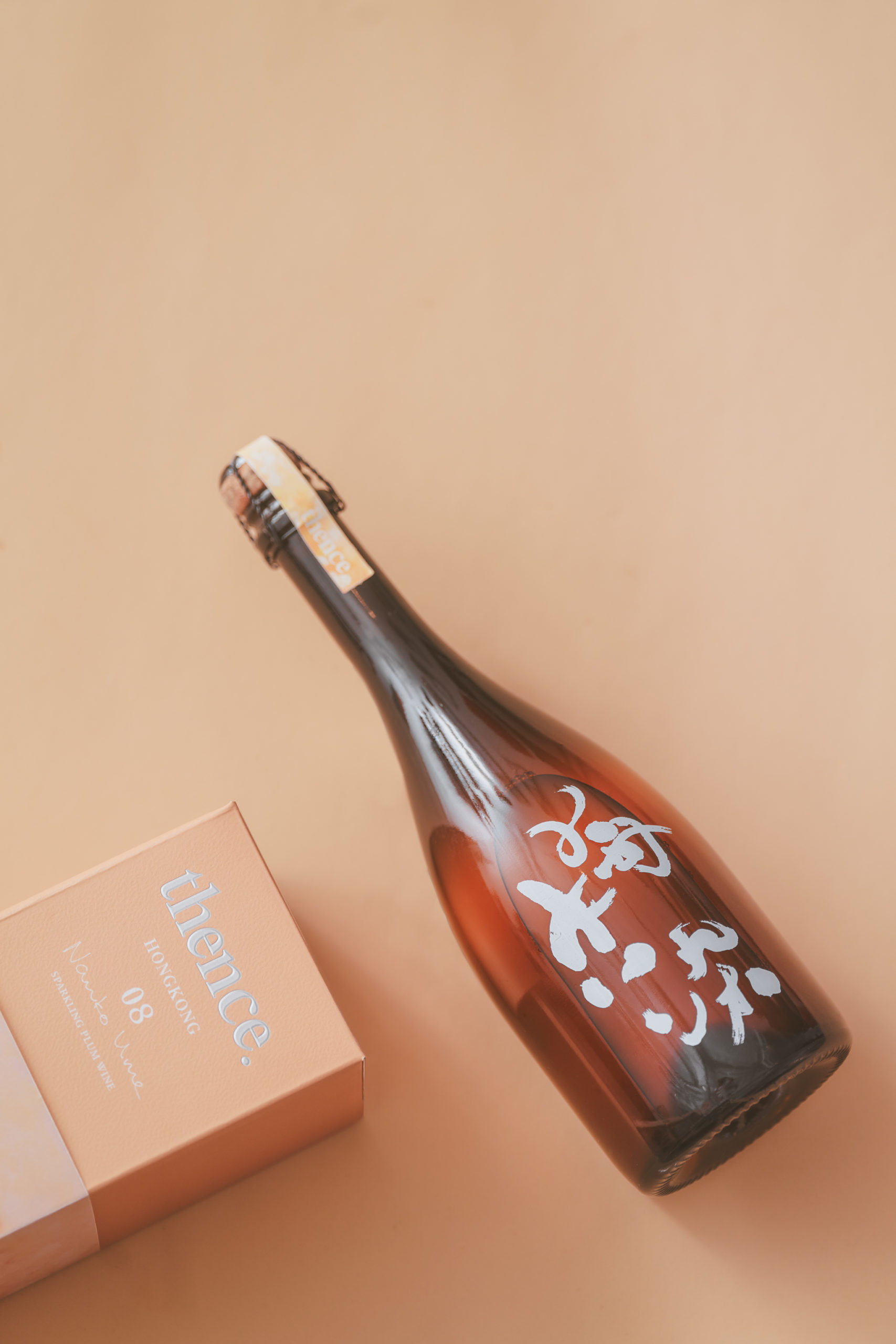 白蘭樹下 氣泡蜂蜜梅酒 二次發酵 港產香檳 梅染 賣字