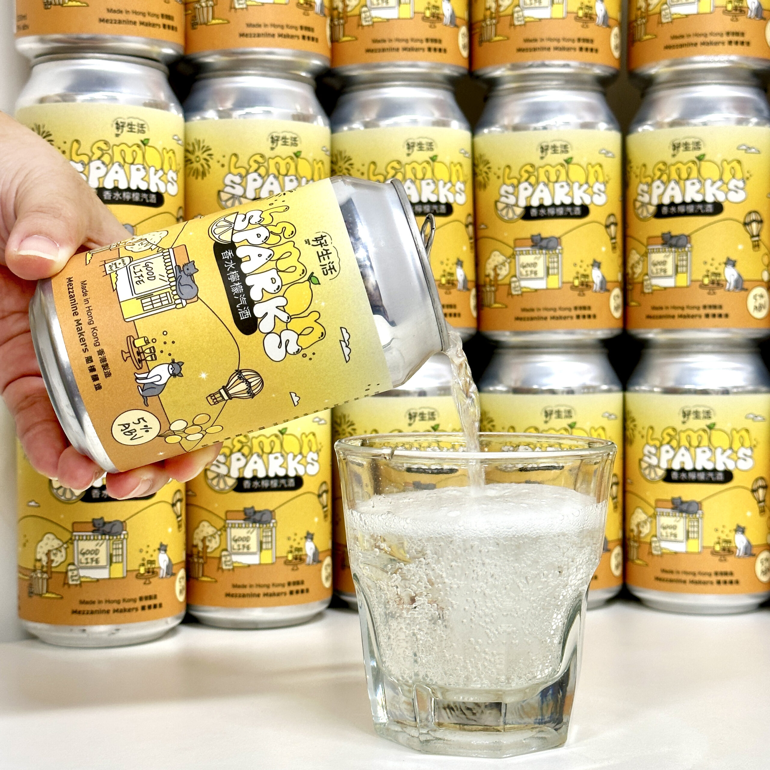 好生活 x 閣樓釀造 Lemon Sparks 香水檸檬汽酒 330ml (罐)