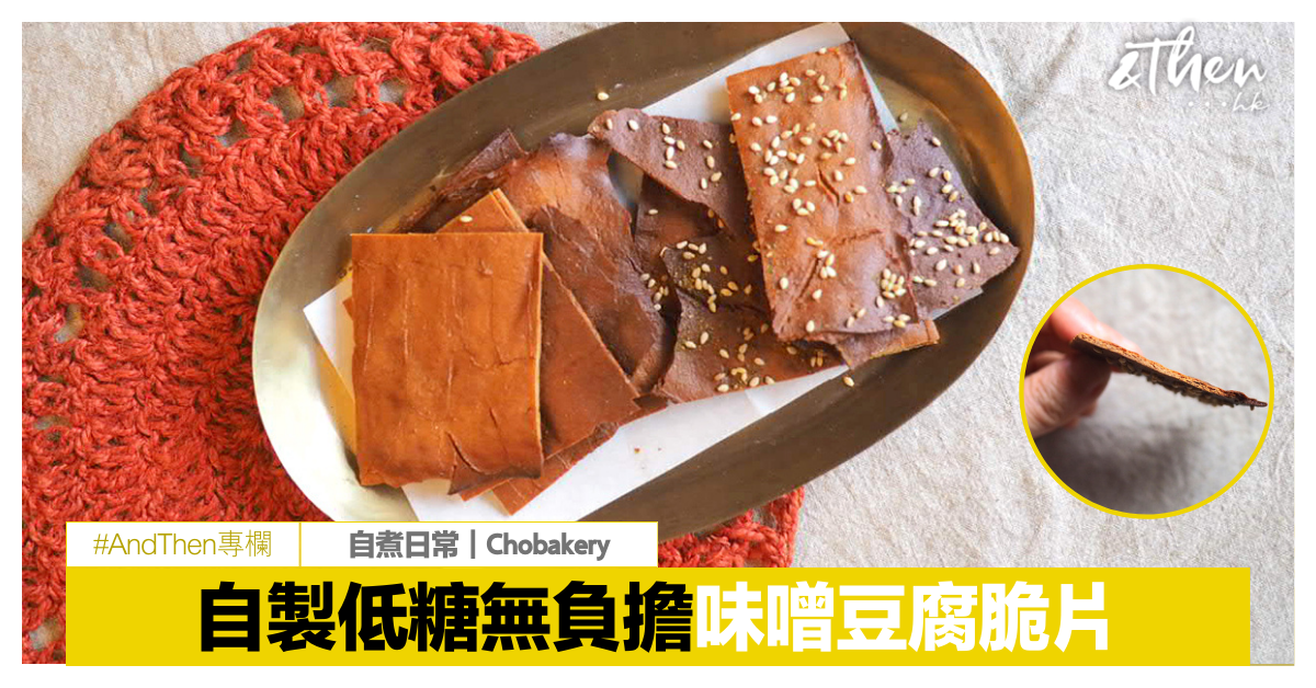 專欄 Feature Image, OG Image