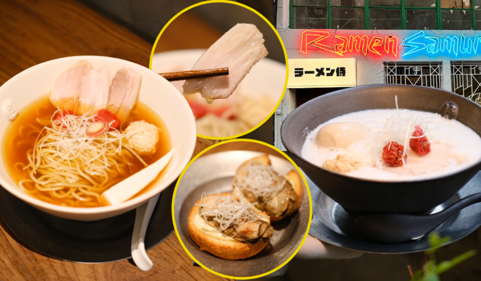 悄悄食堂 x 頂立聯手「侍拉麵」｜湯底選用本地雞 煮出本土風味
