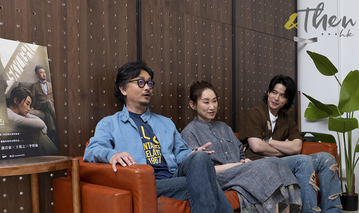 舞台劇《天色》李琛瑜、謝君豪、王菀之 這是舞台劇『天花板』