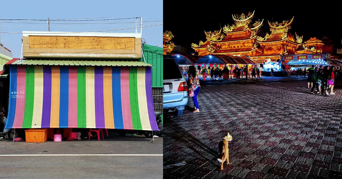 北將七-黑色虱目魚