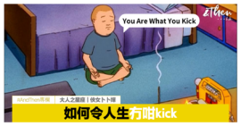 bobby