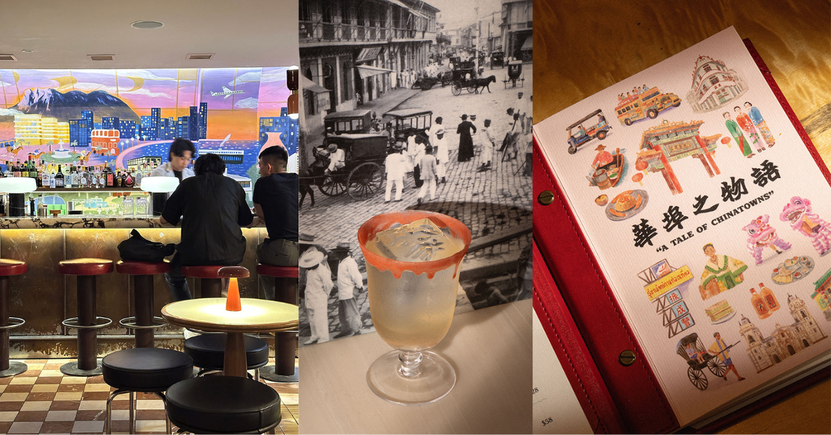 【香】時代煎茶道具 唐物 朱泥 煎茶碗 魚化龍 登龍門 4客 宜興紫砂 中国 花蓮 2024年花蓮太平洋燈會｜花蓮太平洋燈會雲龍戲珠科技主燈，搭配