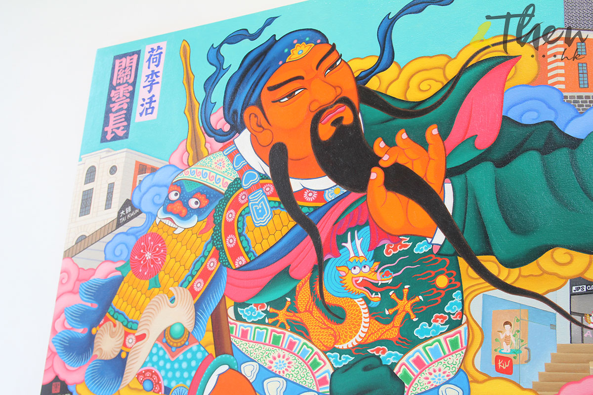 關公大戰石家豪 藝術家石家豪 畫展 JPS畫廊 石家豪 關公 三國演義