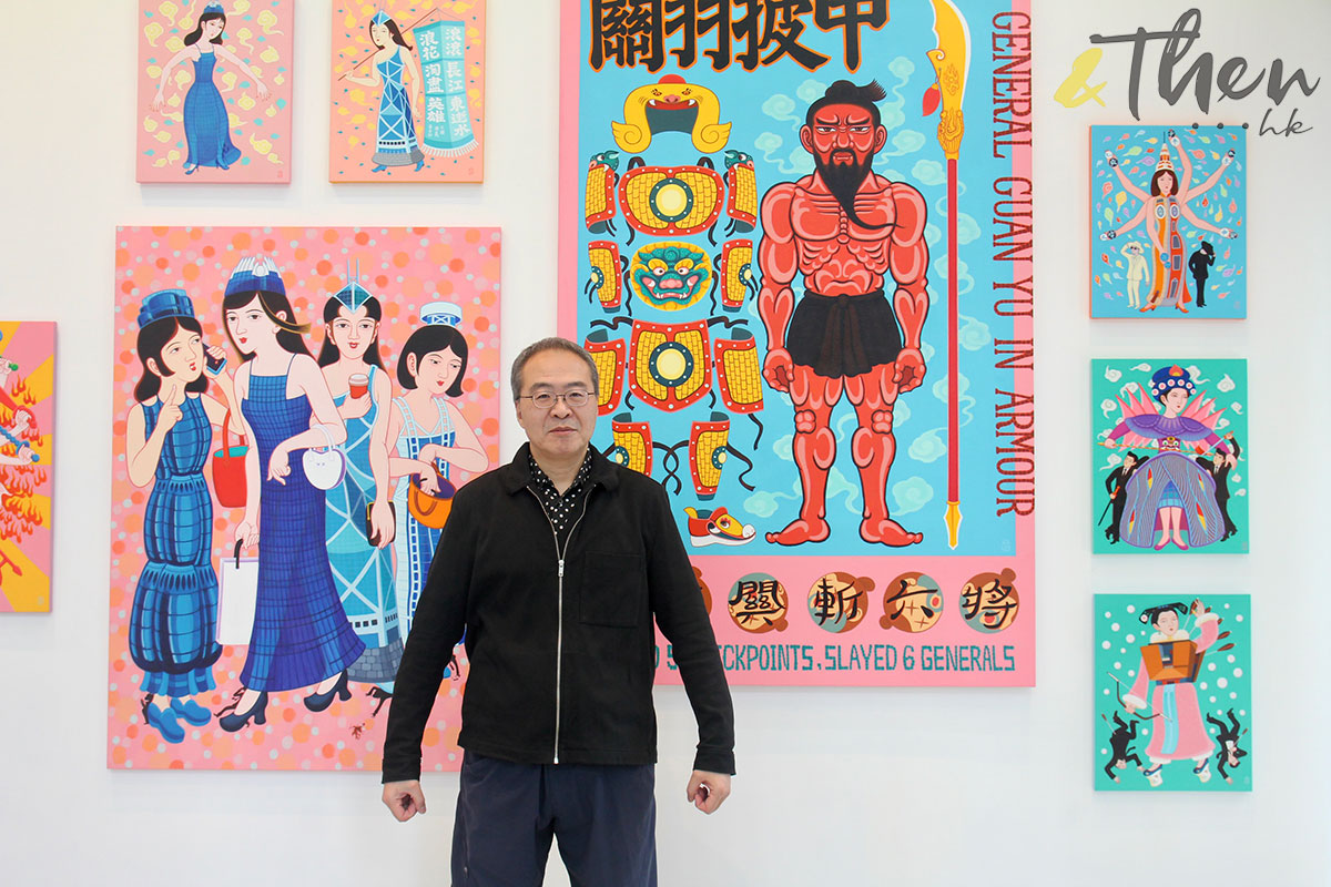 關公大戰石家豪 藝術家石家豪 畫展 JPS畫廊 訪問