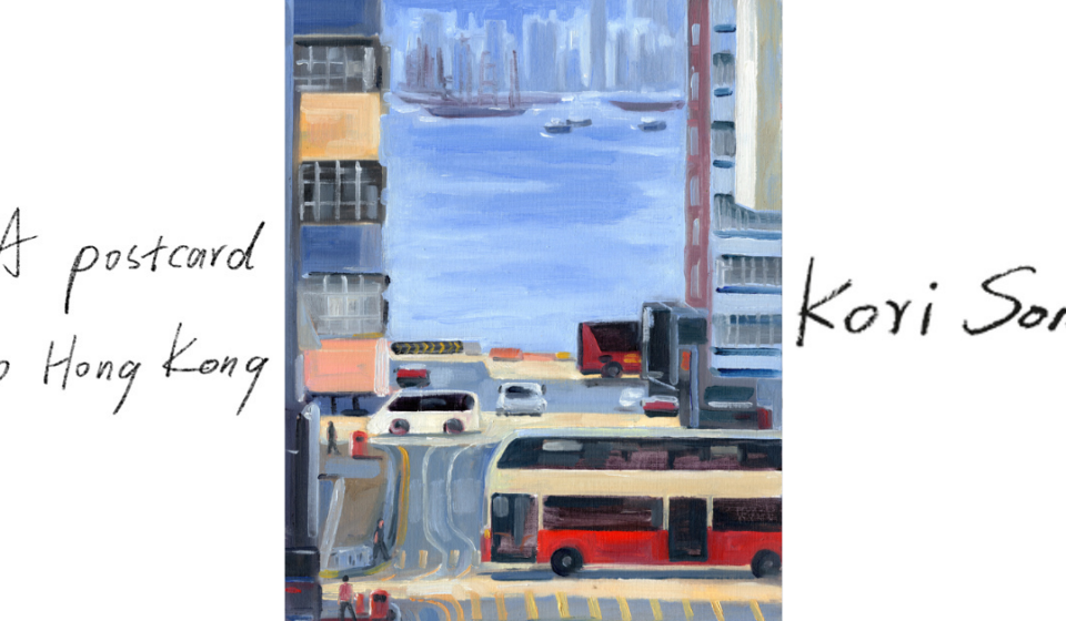 ｜吐露港的雨｜又一年