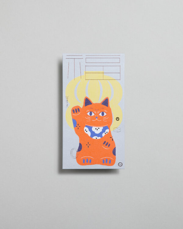 【農曆新年】PaperMoments Pawsitive Blessings 利是封 2026 Fortune 福 (8個)