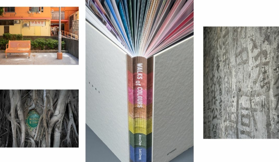 《Walks of Colours》攝影集｜沿著顏色光譜看香港