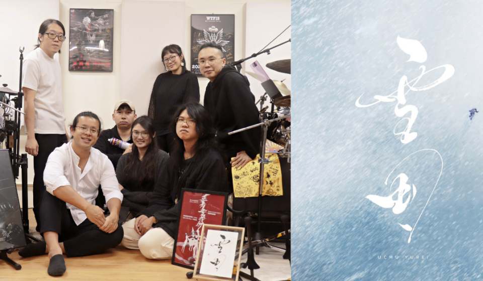 訪純音樂樂隊「宇宙幽靈」：正因為香港缺少，更加值得繼續做